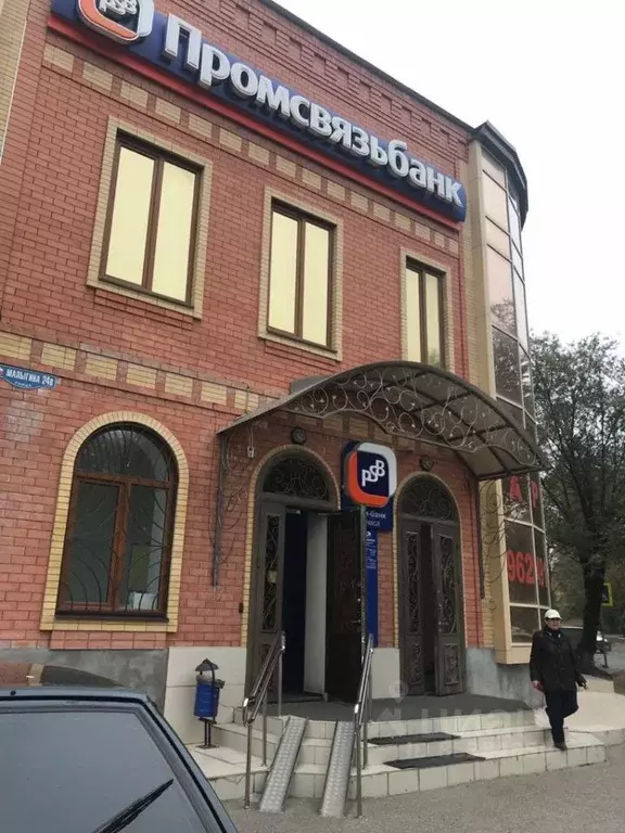 Аренда коммерческой недвижимости пятигорск. Сниму помещение. Офис в пятигорске. Пятигорская улица 90а. Магазин никора тбилиси.