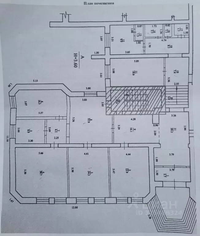 Офис в Башкортостан, Уфа ул. Гафури, 27/2 (245 м) - Фото 0
