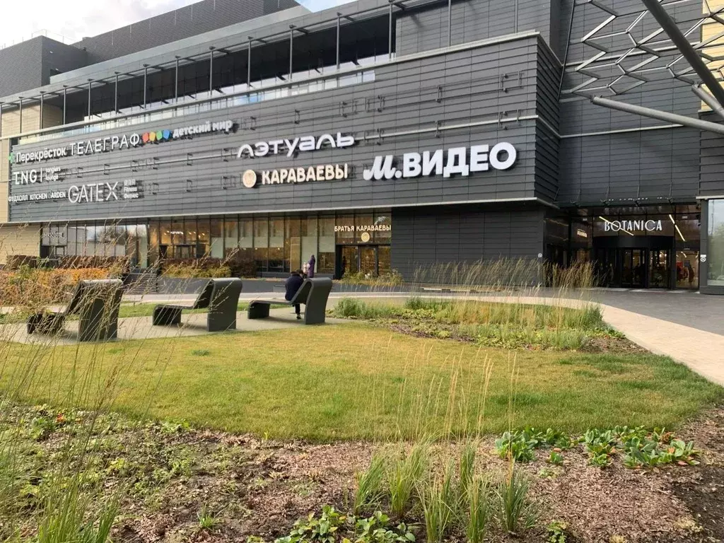 Офис в Москва ул. Вильгельма Пика, 11 (33 м) - Фото 1