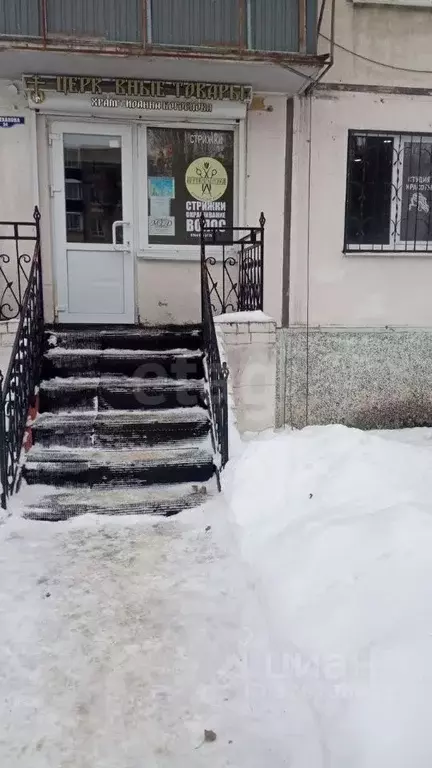 Помещение свободного назначения в Липецкая область, Липецк ул. ... - Фото 2