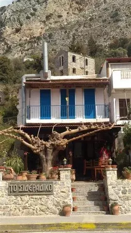 Superb Stone Built Two Bedroom House Spili Rethymno Crete Greece - Фото 0