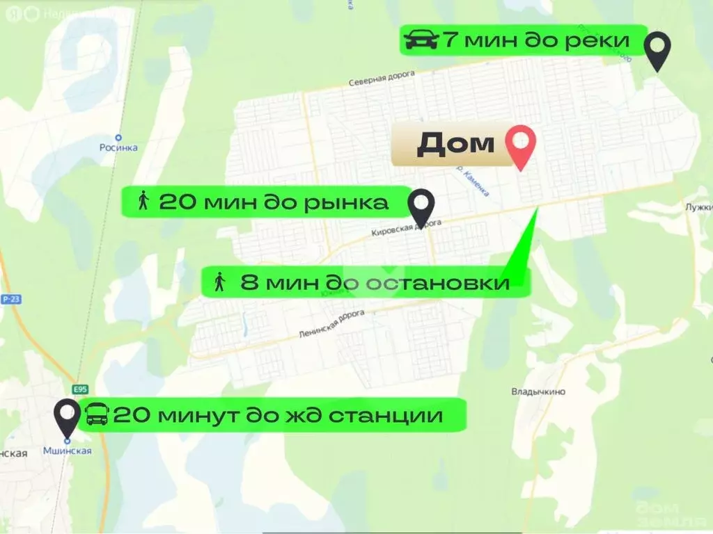 Дом в Мшинское сельское поселение, садоводческий массив Мшинская, ... - Фото 1