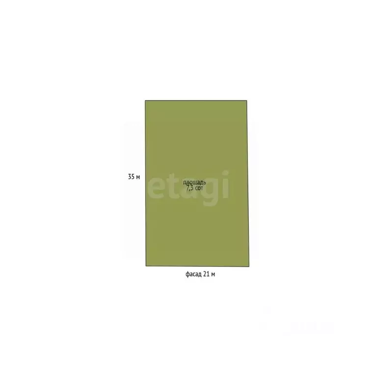 Участок в Адыгея, Майкопский район, Победенское с/пос, пос. Совхозный  ... - Фото 2