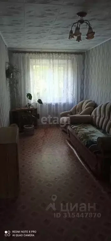 3-к кв. Свердловская область, Горноуральский пгт 21 (59.4 м) - Фото 0