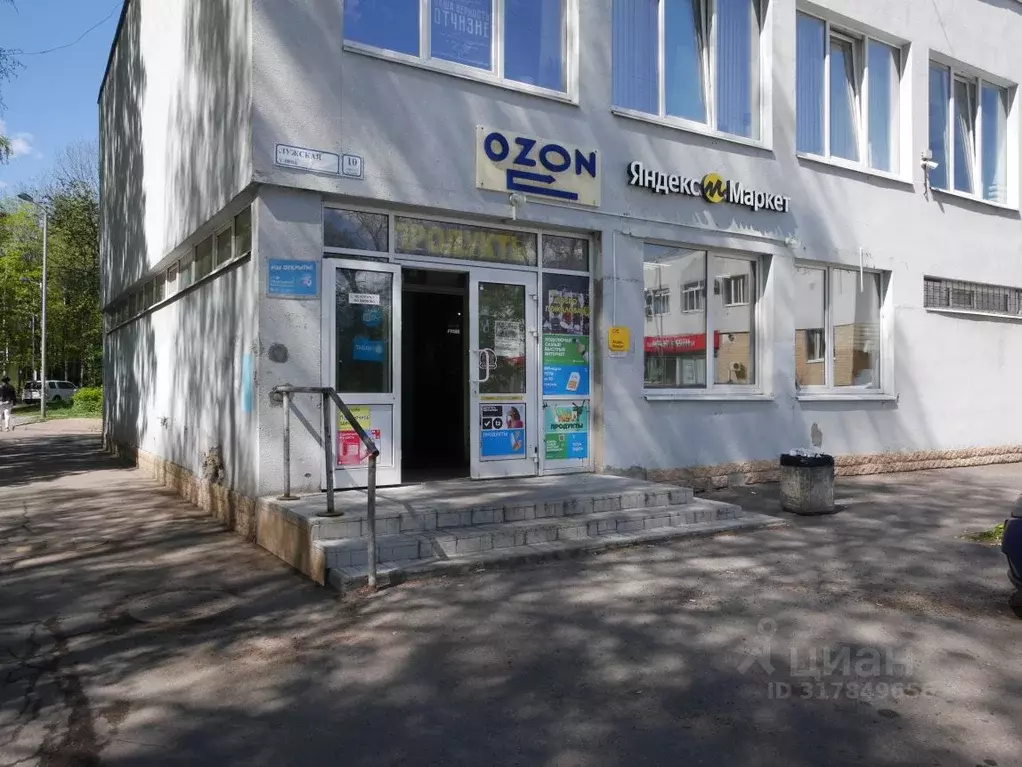 Помещение свободного назначения в Санкт-Петербург Лужская ул., 10К1 ... - Фото 0