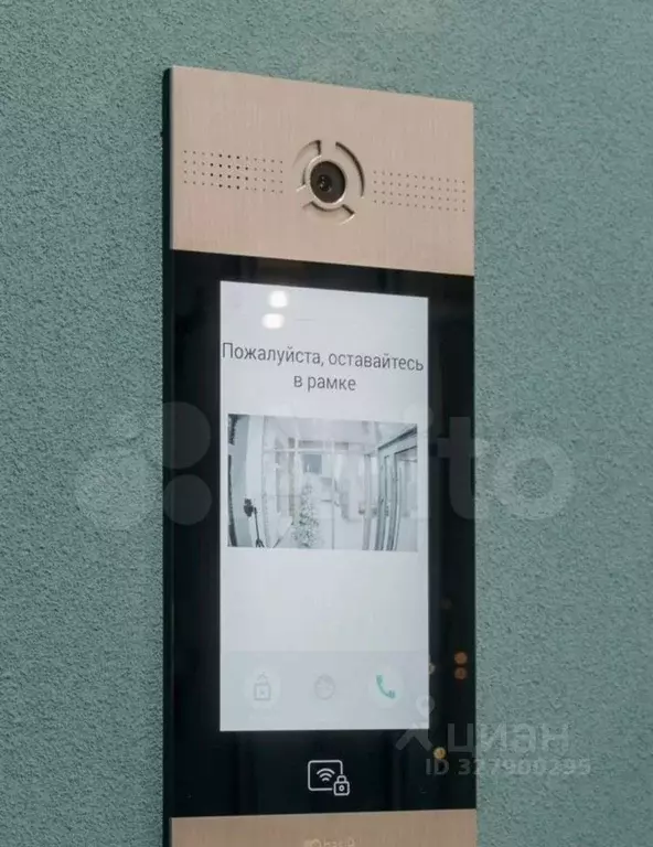 3-к кв. Карелия, Петрозаводск Вороний Наволок тер., Талоярви мкр,  ... - Фото 2