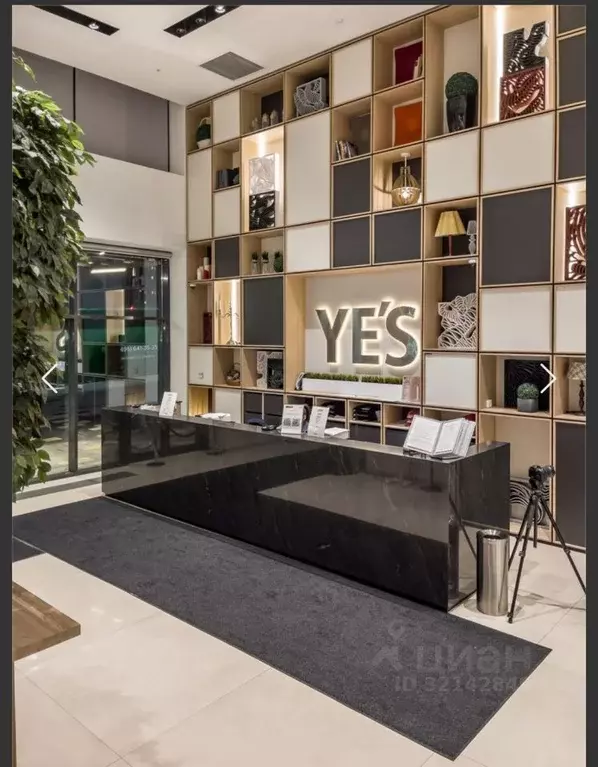 Студия Москва ул. 1-я Леонова, 18 (27.6 м) - Фото 1