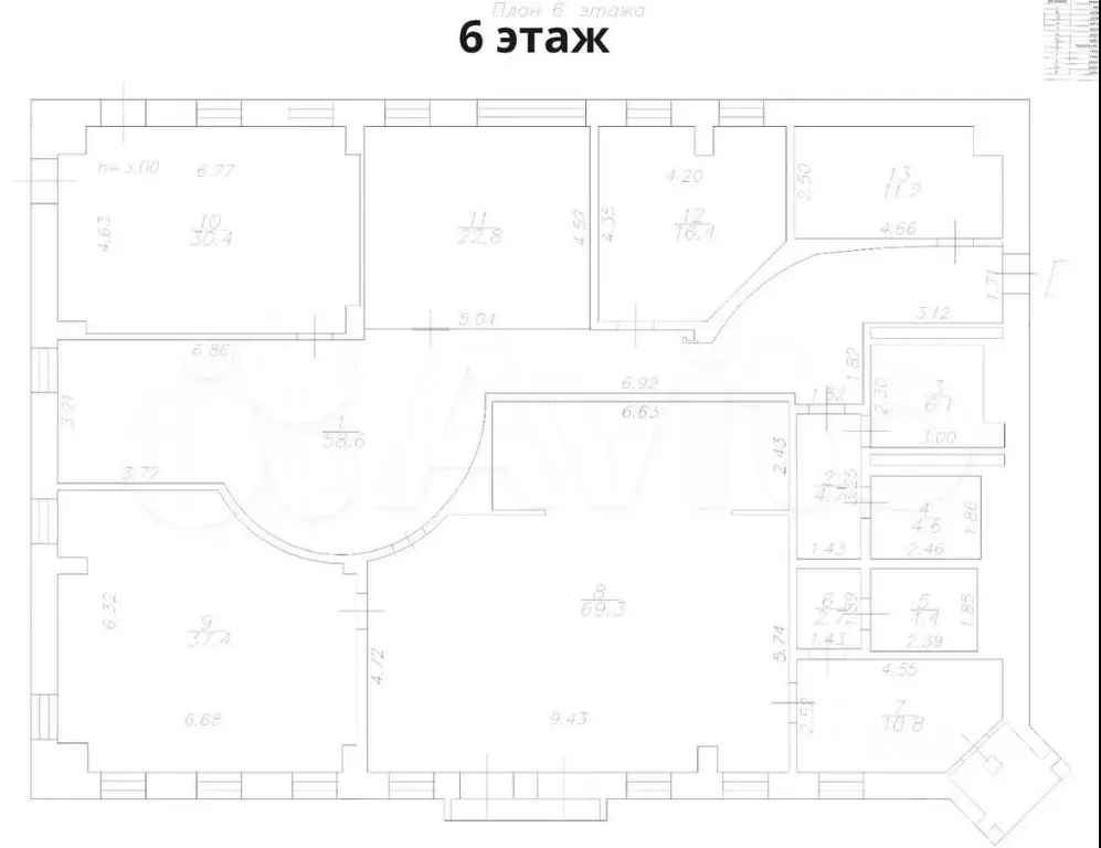 Офис (B) 280,4 мв бизнес-центре «на ул. Долгоруковская, 15с4-5 - Фото 0