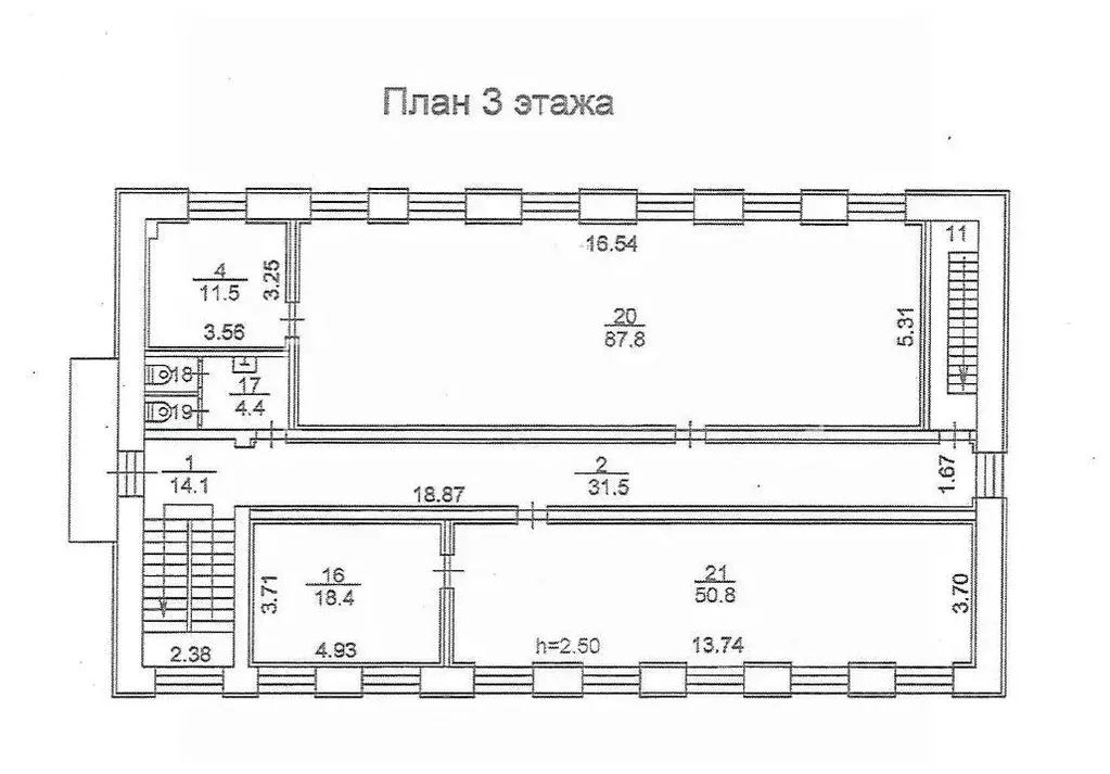 Помещение свободного назначения в Томская область, Томск ул. Герцена, ... - Фото 2
