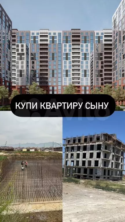 1-к. квартира, 48,6 м, 5/8 эт. - Фото 0