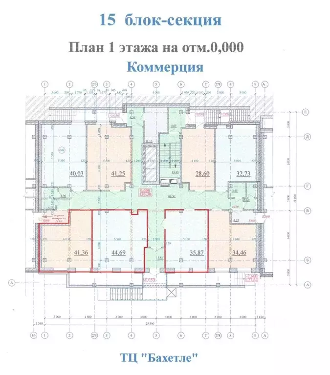 Офис в Новосибирская область, Новосибирск ул. Дуси Ковальчук, 238 (36 ... - Фото 0