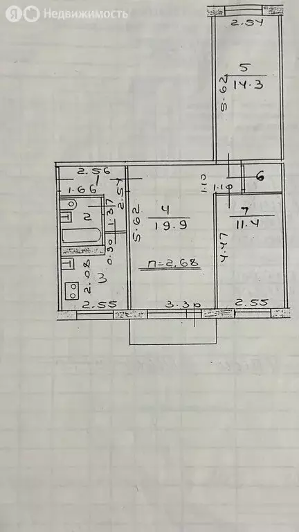 Дом в Казань, улица Шадрина (57 м) - Фото 1