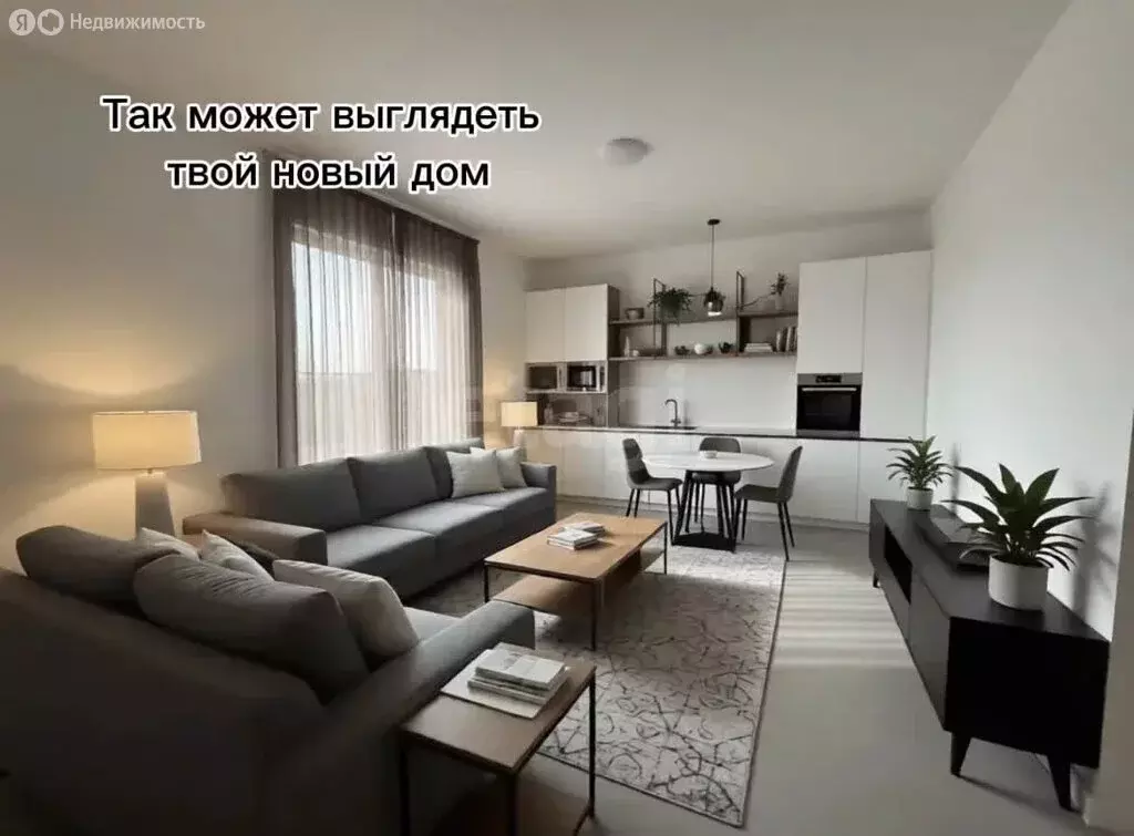 Дом в Аннинское городское поселение, территория Капорские дачи (121 м) - Фото 1