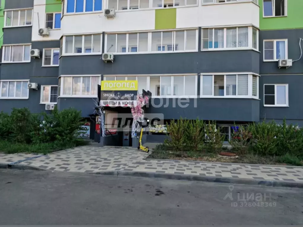 Помещение свободного назначения в Краснодарский край, Краснодар ул. ... - Фото 2