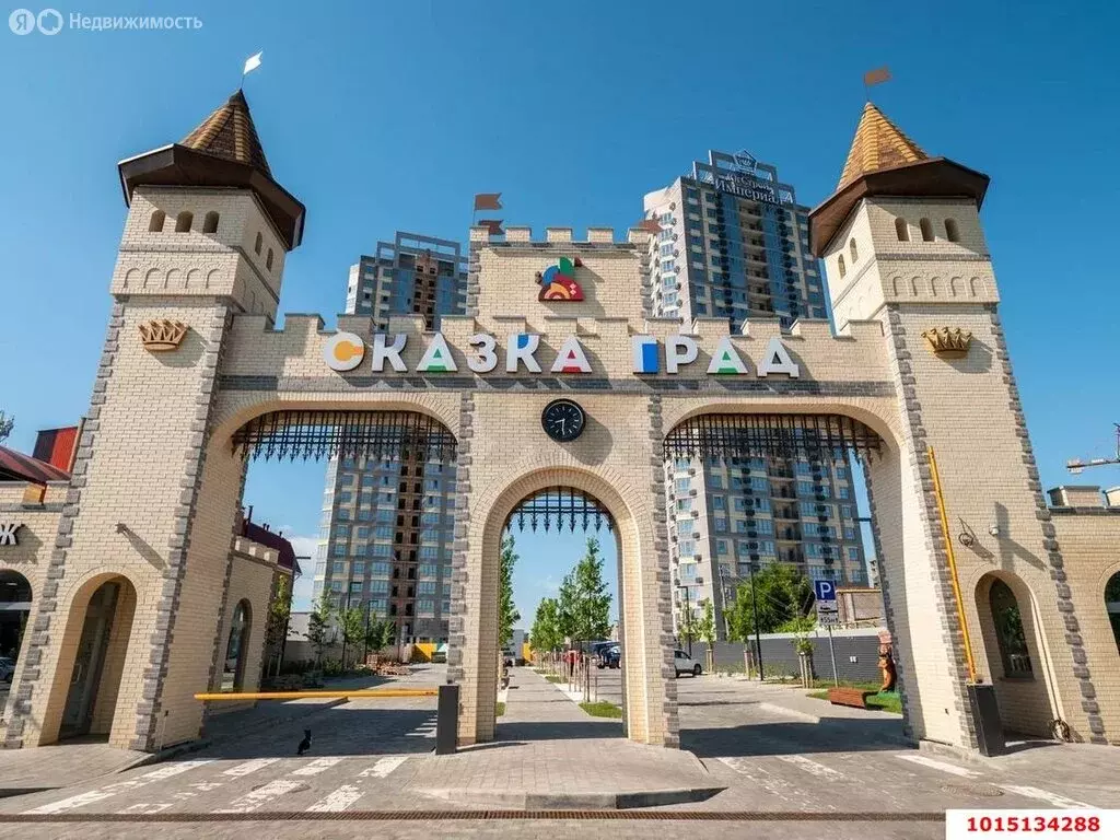 1-комнатная квартира: Краснодар, улица имени В.Н. Мачуги, 166А (45 м) - Фото 1