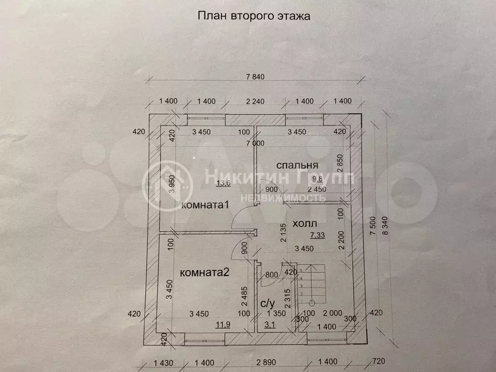 Дом 105 м на участке 8 сот. - Фото 0
