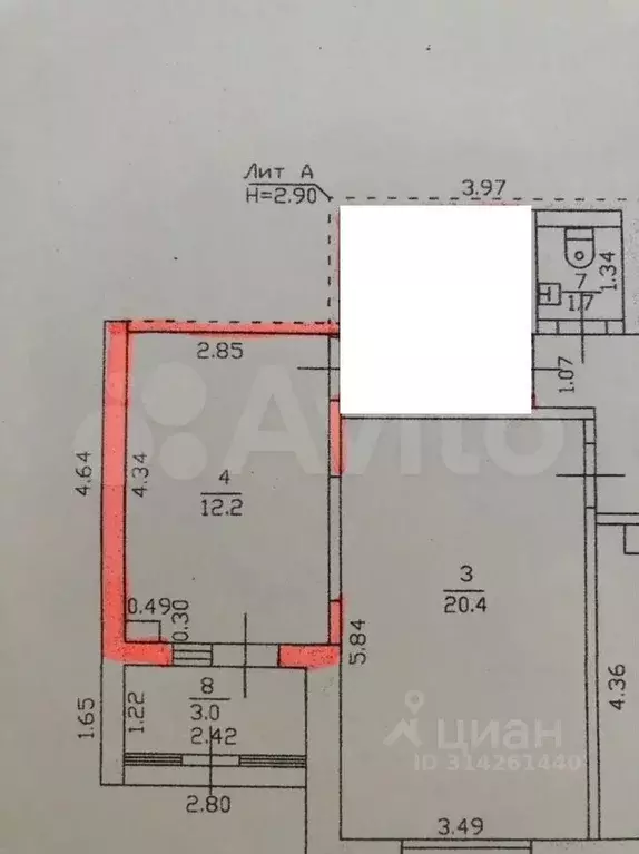 Офис в Смоленская область, Десногорск 4-й мкр, 8 (12 м) - Фото 0