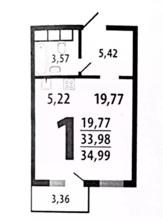 Студия Москва ул. 1-я Нововатутинская, 3 (34.0 м) - Фото 0