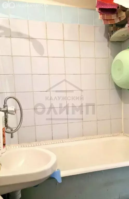 1-комнатная квартира: Калуга, улица Клюквина, 27 (29.8 м) - Фото 2