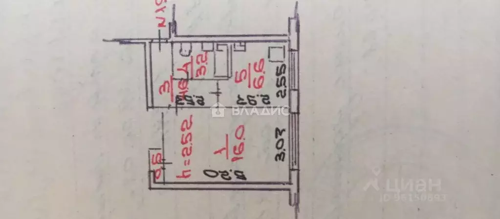 1-к кв. Карелия, Петрозаводск Соломенское ш., 9А (30.9 м) - Фото 2