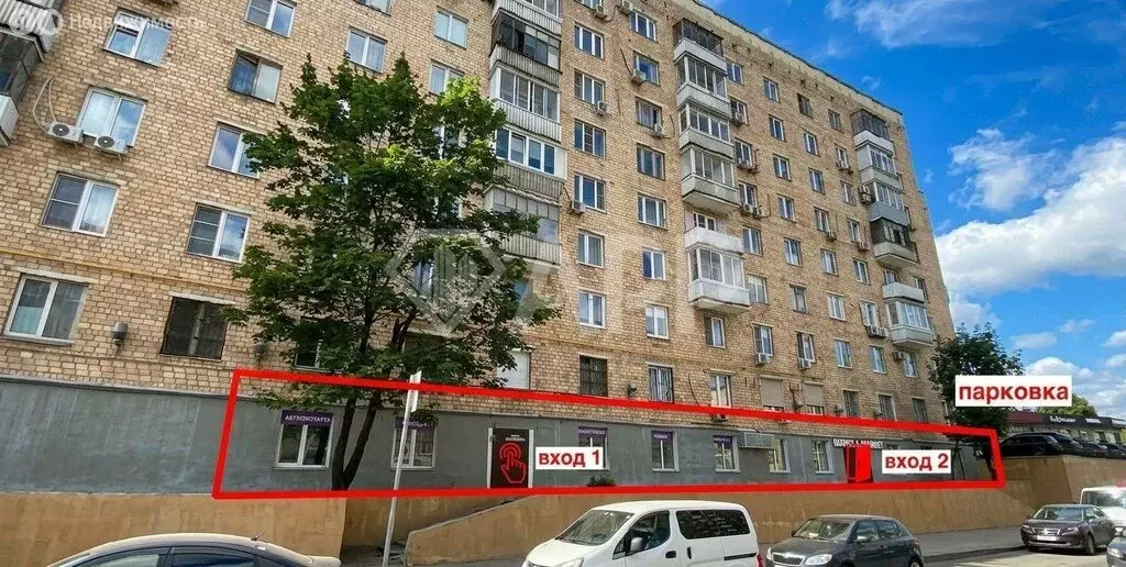 Помещение свободного назначения (220 м) - Фото 1