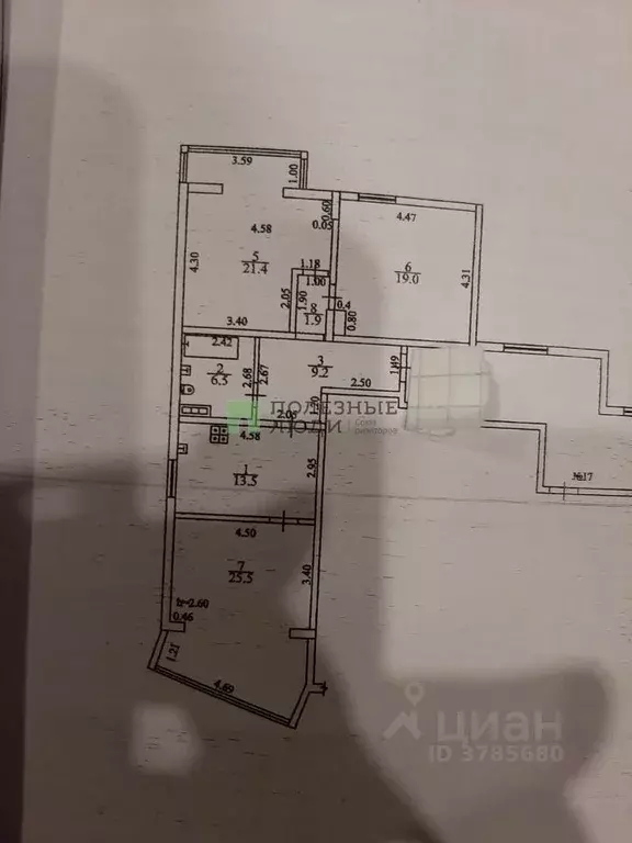 3-к кв. Краснодарский край, Новороссийск городской округ, с. Мысхако ... - Фото 2