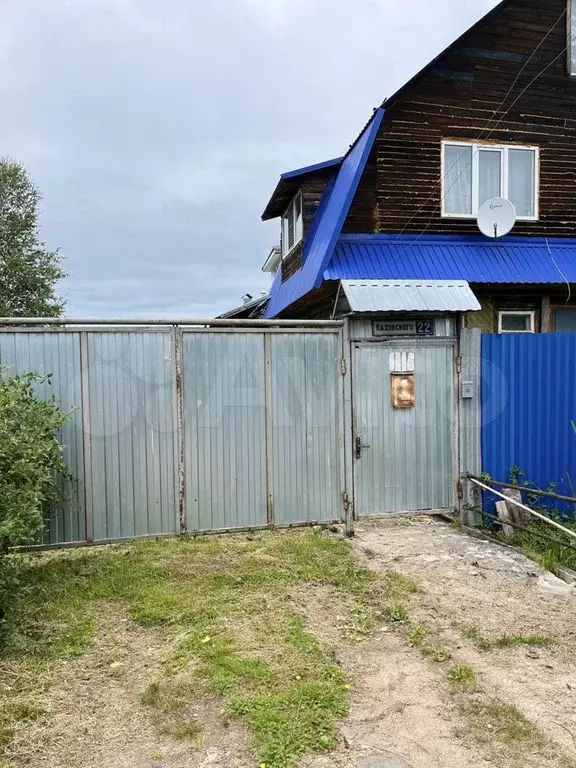 Купить Квартиру В Вышнем Волочке На Авито
