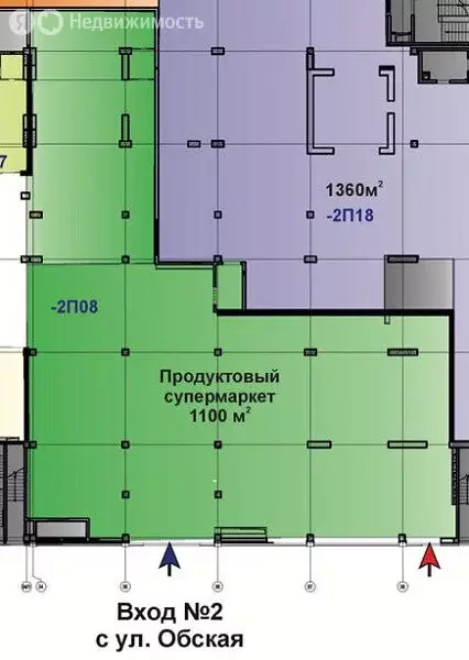 Офис (1265 м) - Фото 2