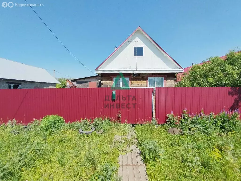 Дом в Дорогино, улица Надежды, 73 (72.6 м) - Фото 1