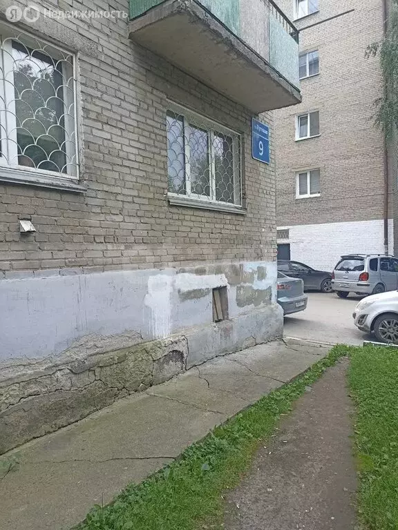2-комнатная квартира: Новосибирск, Путевая улица, 9 (42.5 м) - Фото 1