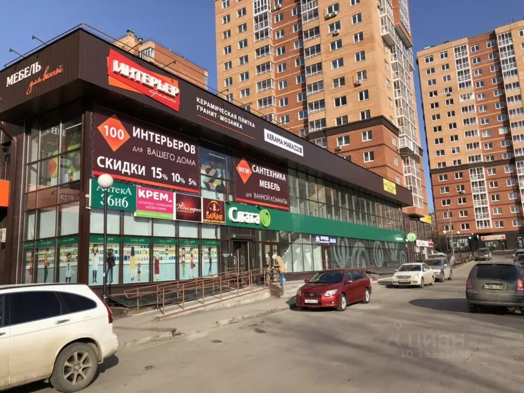 Кенсовская косметология иркутск. Иркутск улица депутатская 63. Депутатская 63. Карта иркутска ул депутатская. Ветклиника иркутск.