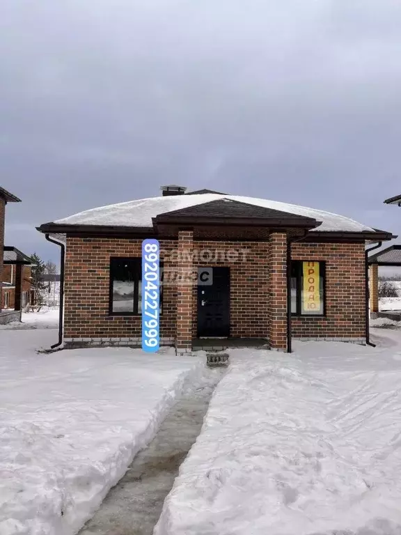 Коттедж в Воронежская область, Рамонский район, с. Ямное ул. Победы, ... - Фото 1
