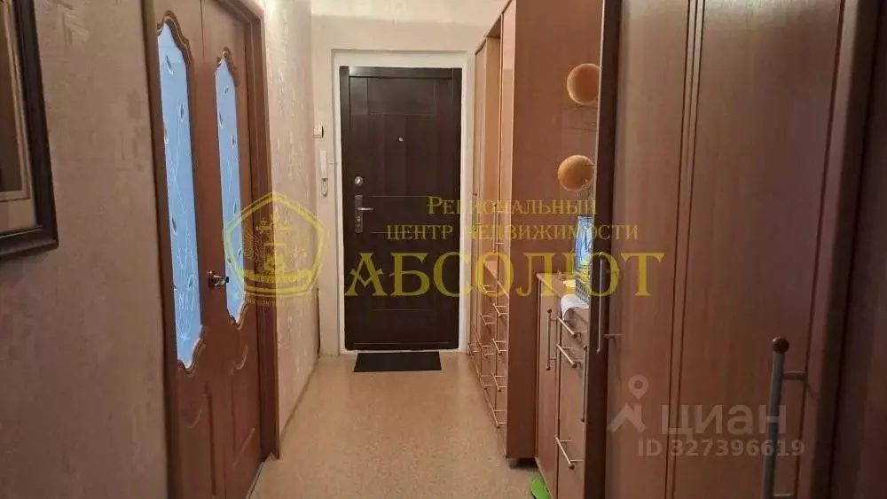 2-к кв. Свердловская область, Ревда ул. Мира, 37 (52.8 м) - Фото 1