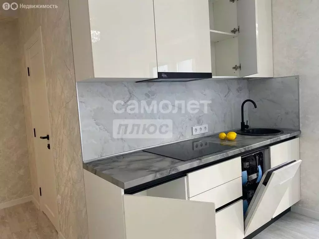 3-комнатная квартира: Иркутск, улица Мира, 32 (65 м) - Фото 2