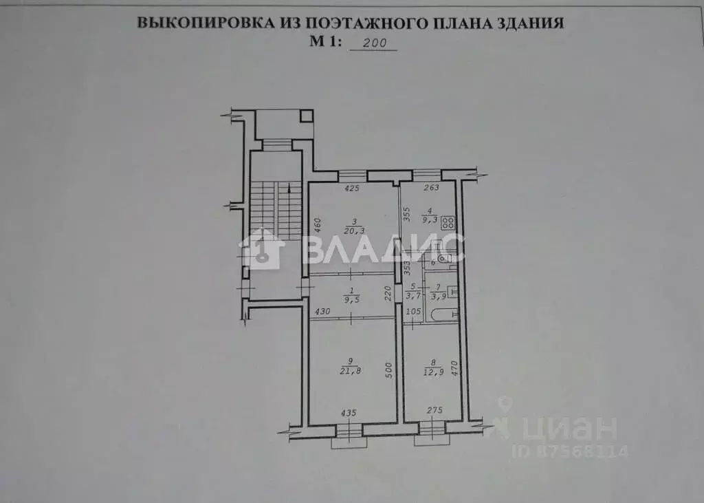 3-к кв. Новосибирская область, Новосибирск 1-й Краснодонский пер., 4 ... - Фото 1