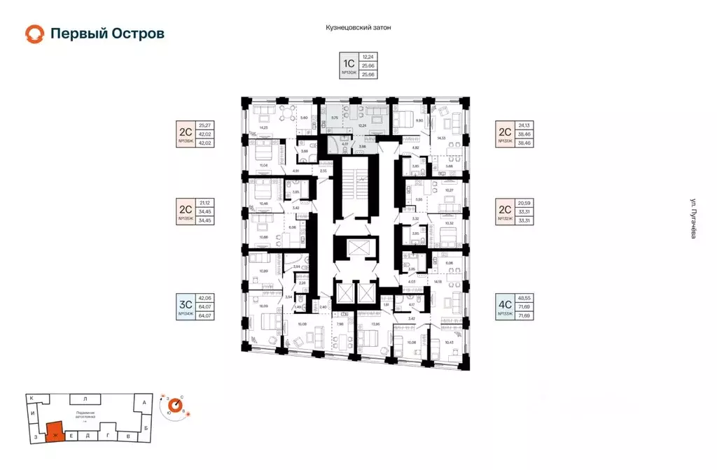 1-к кв. Башкортостан, Уфа Кузнецовский Затон мкр, ЖК Первый остров,  ... - Фото 2