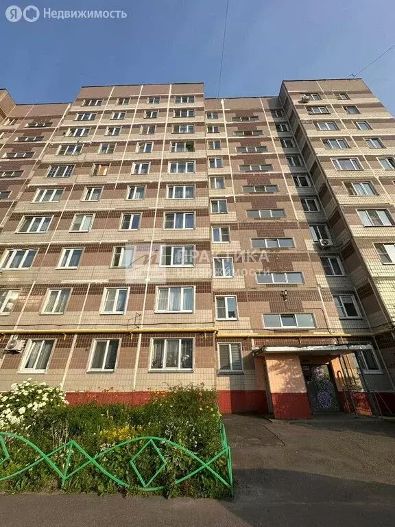 3-комнатная квартира: Ногинск, улица Декабристов, 5Б (66.3 м) - Фото 0