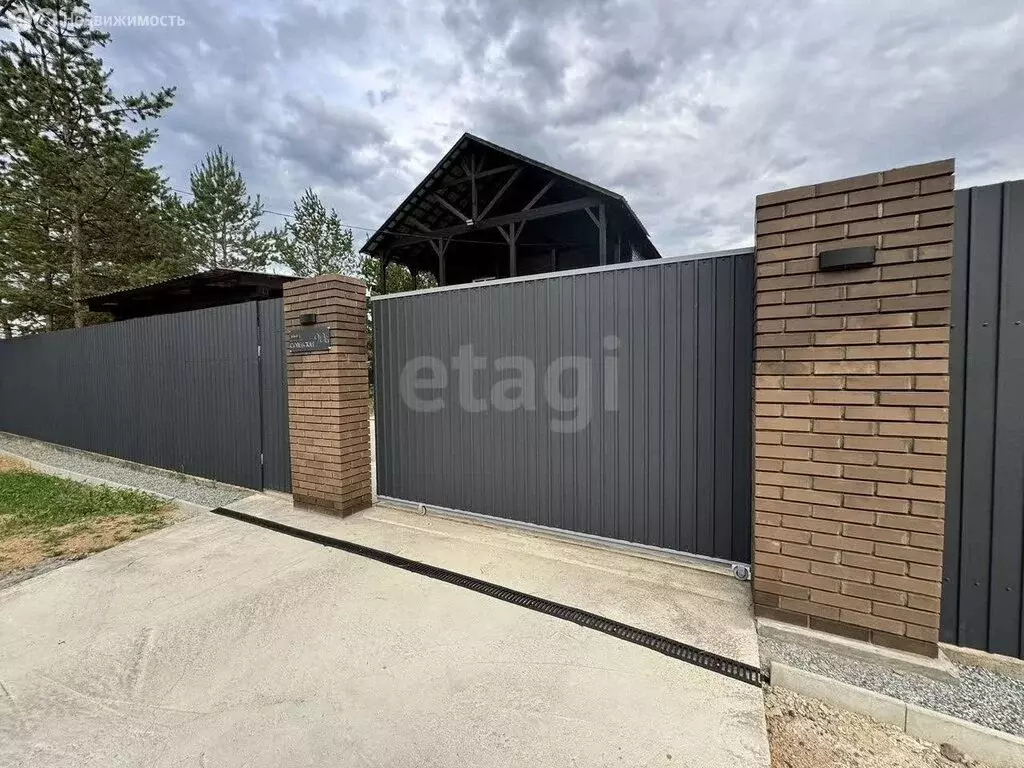 Дом в село Смоленка, Советская улица (149.4 м) - Фото 2