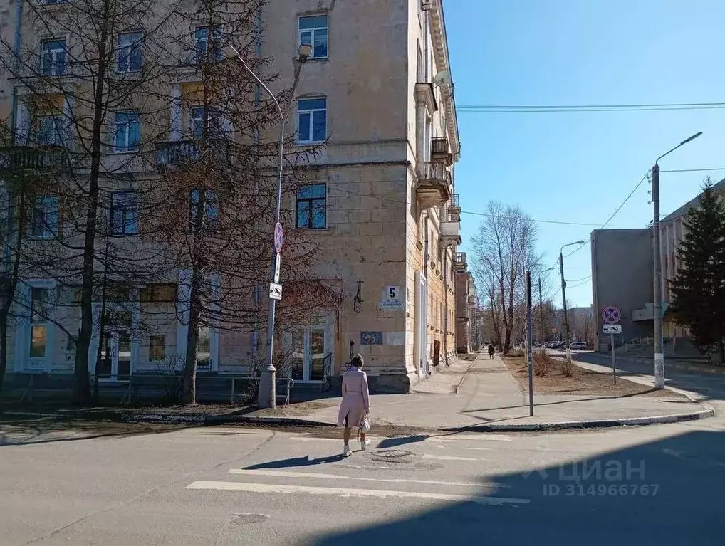 Офис в Архангельская область, Северодвинск ул. Бойчука, 7 (64 м) - Фото 1