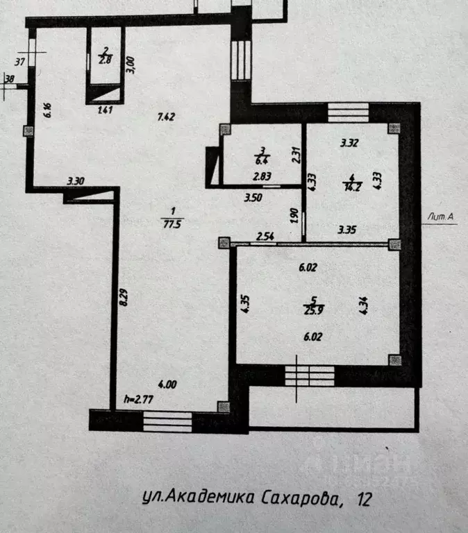 3-к кв. Челябинская область, Челябинск ул. Академика Сахарова, 12 ... - Фото 2