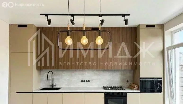 Дом в Адлер, Троицкая улица, 48с152 (165 м) - Фото 1