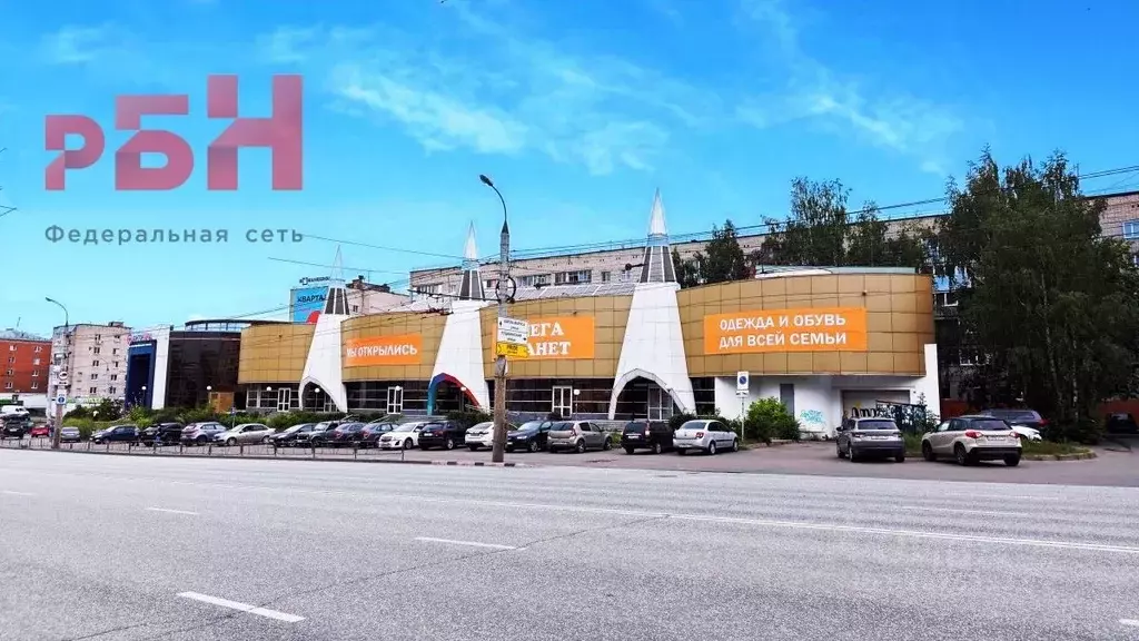 Торговая площадь в Удмуртия, Ижевск Пушкинская ул., 136А (5553 м) - Фото 1