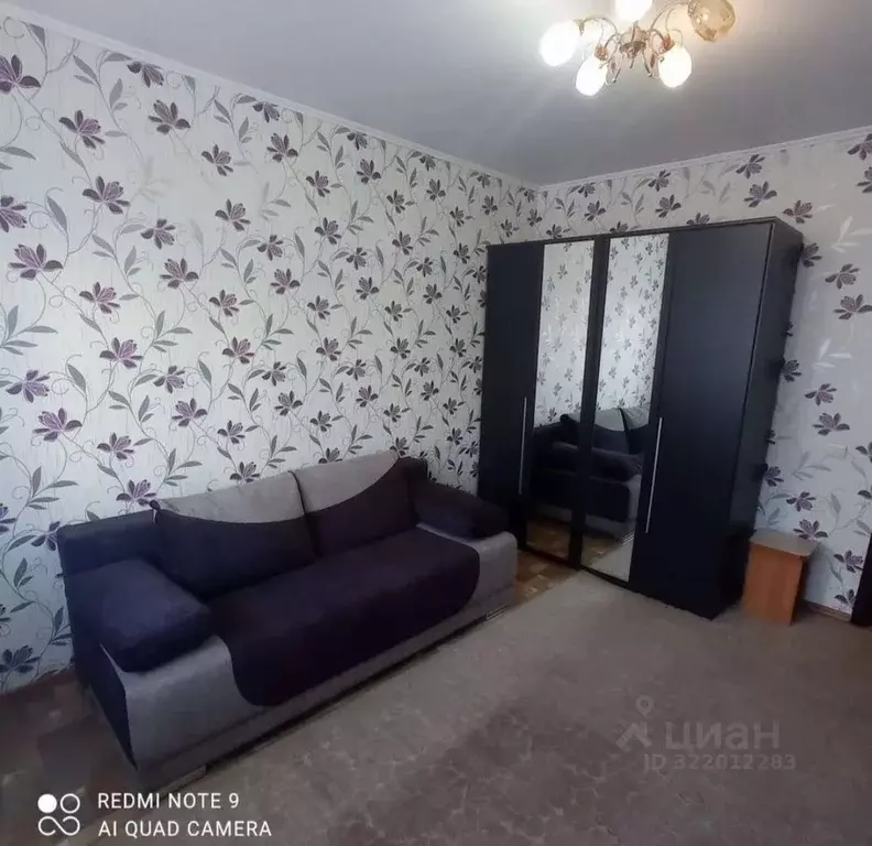 1-к кв. Калининградская область, Калининград Минусинская ул., 16А ... - Фото 1