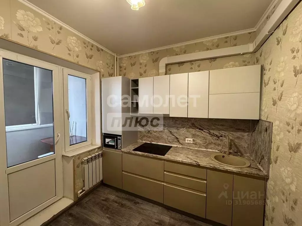 1-к кв. Астраханская область, Астрахань Зеленая ул., 1к5 (38.5 м) - Фото 1