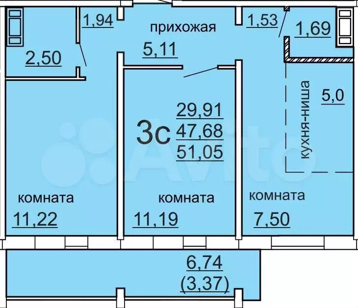 2-к. квартира, 51,1 м, 6/10 эт. - Фото 0