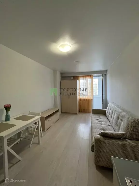 Продаётся квартира-студия, 25.7 м - Фото 1