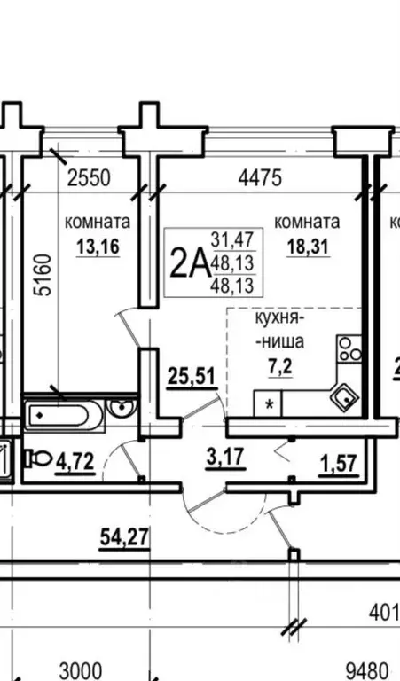 2-к кв. Иркутская область, Иркутск ул. Багратиона, 50А (48.0 м) - Фото 0