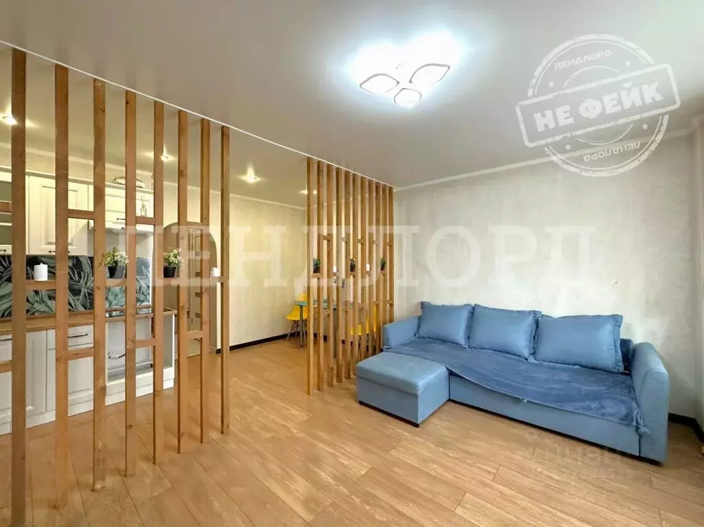 Студия Ростовская область, Ростов-на-Дону ул. Оганова, 20с3 (37.4 м) - Фото 1