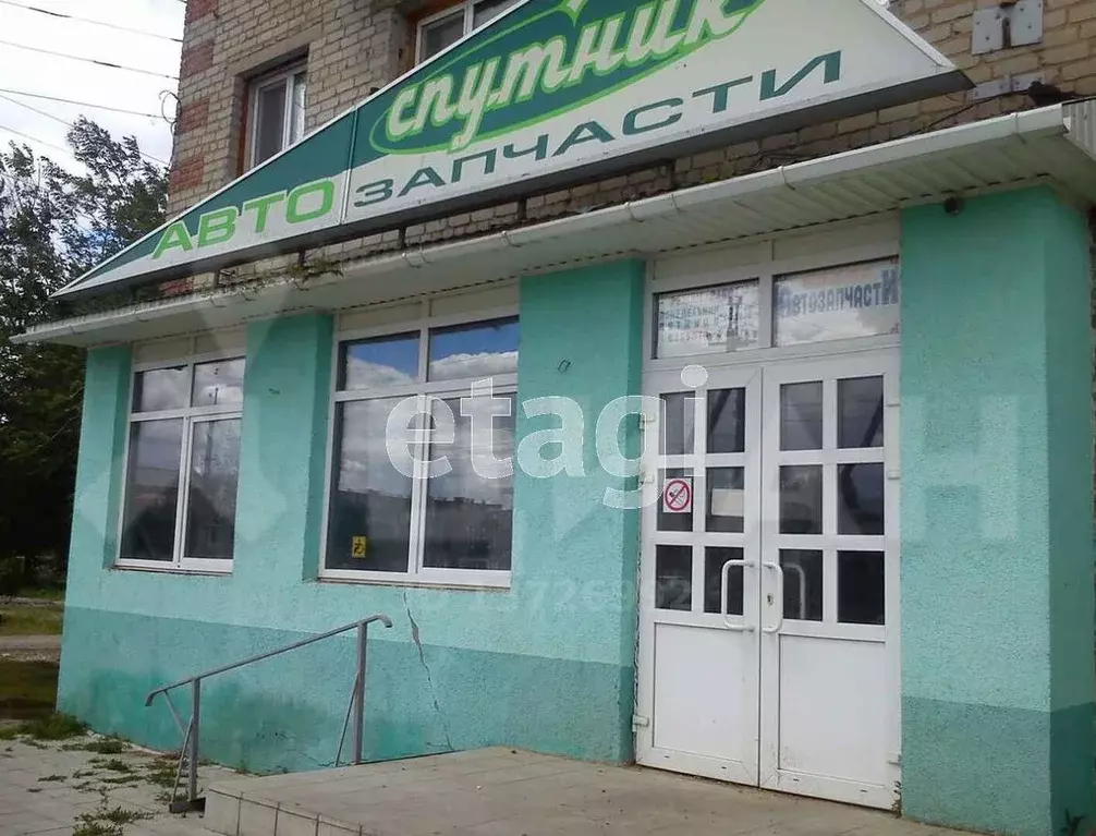 Авито Купить Квартиру В Красный Кут