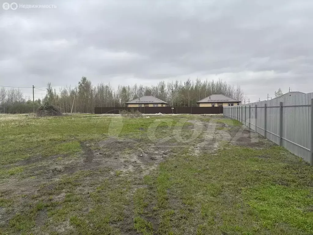 Участок в Тюмень, Ленинский округ (8 м) - Фото 1